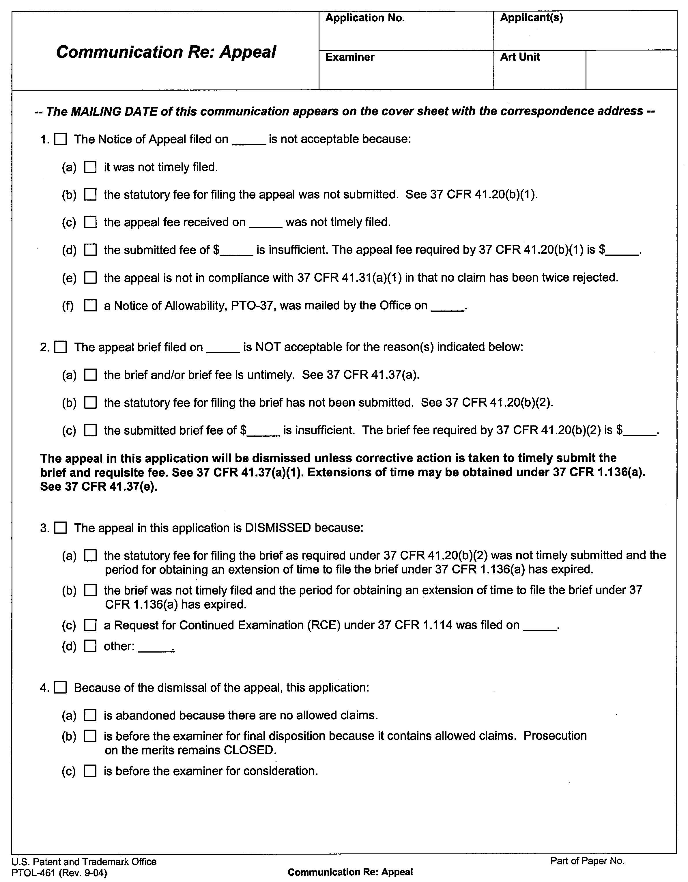 privacy act statement