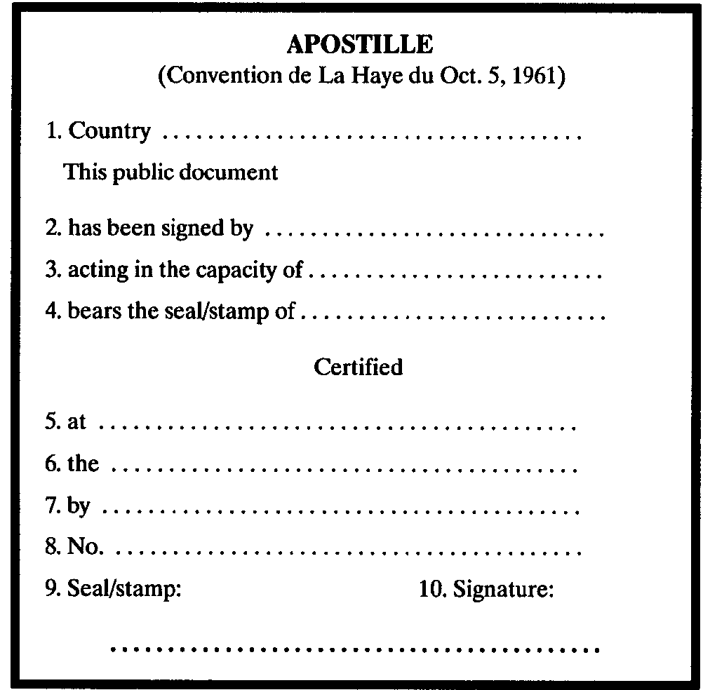 form pto/sb/61 privacy act statement